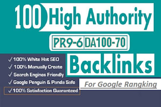 create high da authority backlinks