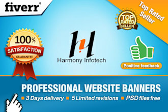 design a professional banner