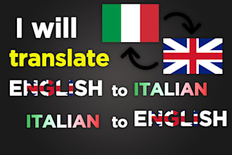 translate english to italian or tradurre italiano a inglese