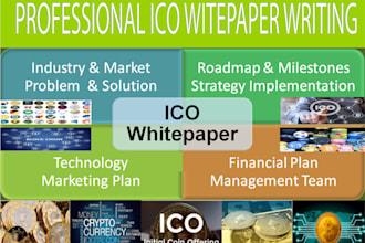 write an insightful ico whitepaper