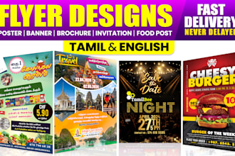 design amazing flyers and posters