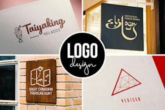 create a professional logo