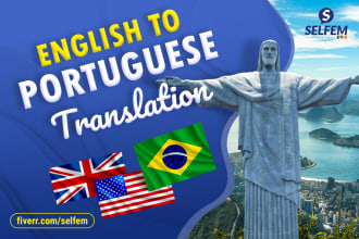 translate english to portuguese or portuguese to english