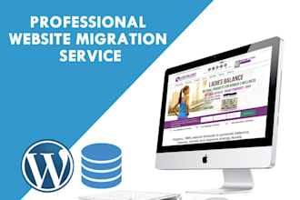 migrate website from hosting or domain