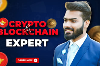 write crypto and blockchain articles for you