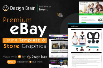 ebay store design, ebay shop, ebay listing design template