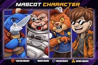 mascot cartoon illustration for merch and twitch