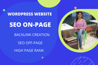 do wordpress yoast seo on page optimization