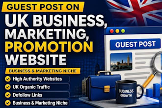 do outreach or guest post on business marketing blog
