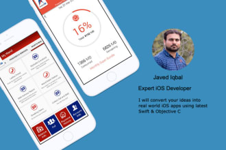 do ios development using swift as a swift developer, ios developer