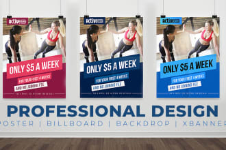 design amazing poster, billboard etc within 24 hours