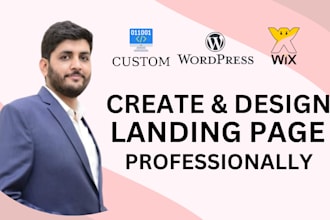 create a landing page for your product and service