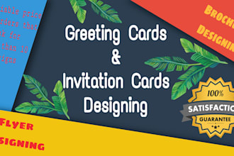 design greeting cards or invitation or flyers