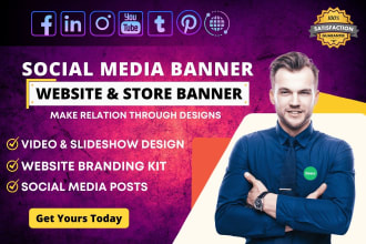 design a facebook cover photo banner design and social media branding