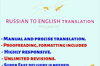 translate russian texts to english