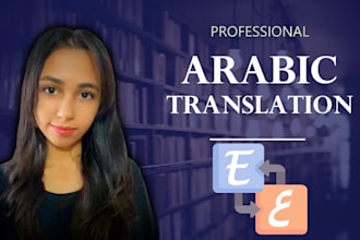 do english to arabic translation, arabic to english translation