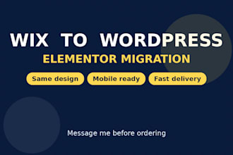 migrate your wix website to wordpress using elementor pro