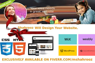 design professional weebly wix wordpress squarespace website