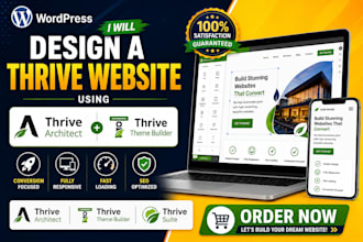 design a thrive website using thrive architect and thrive theme builder