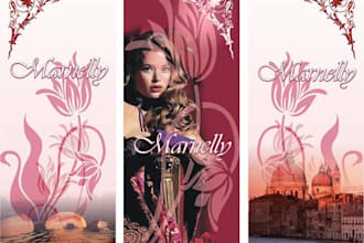make you Cool Animated GIF Banner
