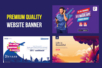 make website banner design