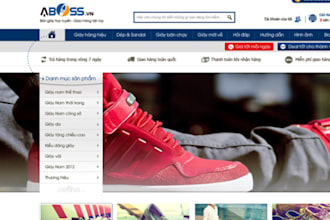 gig