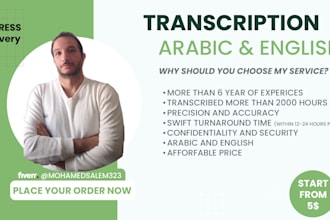 transcribe audio to text and do english and arabic video and audio transcription