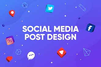 do attractive facebook banner design