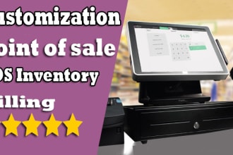 customize pos software and website