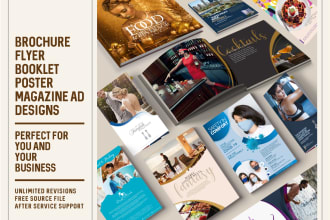 design professional magazine ad