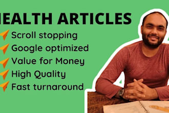 create eyecatching health and fitness SEO articles