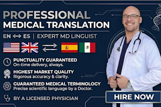 gig