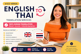 translate english to thai and vice versa