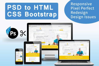 convert psd,xd to html with bootstrap