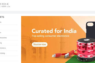collect the product from different supplier ,sourcing agent
