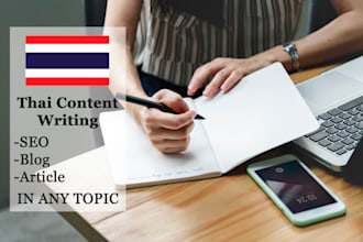 be your thai SEO content writer