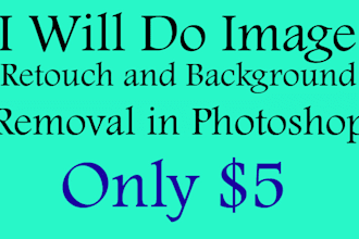 do image background removal in photos