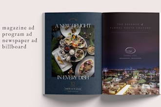 design a print ad for magazine, newspaper or programs