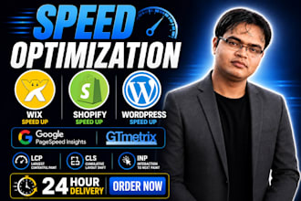 speed up wix shopify wordpress website