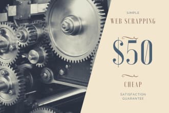 make automatic web scraping software