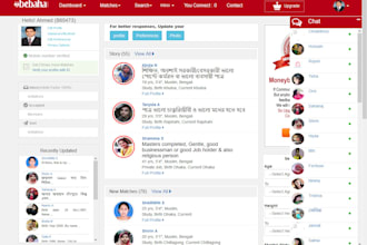 matrimony website php script