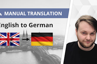 provide a native translation from english to german