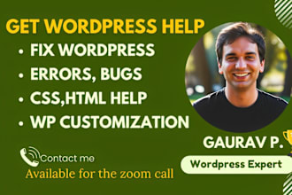 fix wordpress errors,woocommerce debugging,troubleshoot website