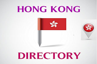 add your business in 15 top rated hong kong directory