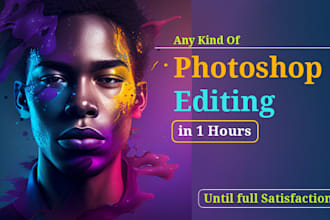 do photoshop editing photo touch up and image retouching work