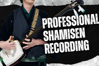 offer the best japanese shamisen recording in the world