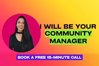 be your community manager