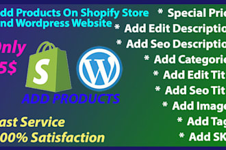 add products on shopify store and wordpress website