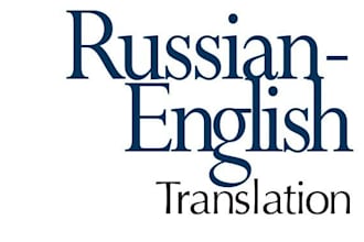 translate any text from Russian to English and vice versa