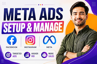 be your facebook and instagram ad campaigns, marketing, and meta ads manager